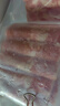 大希地精品调理牛肉卷 净重2斤  涮火锅食材 生鲜牛肉 实拍图