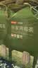 京东京造张家界特级莓茶250g 头采新茶野藤茶龙须芽尖土家生霉茶 实拍图