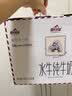 皇氏乳业水牛纯牛奶200mL*10盒礼盒装 3.8g蛋白 130mg高钙 儿童学生早餐奶 实拍图