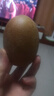 佳沛（zespri）新西兰 阳光金果25-27粒原箱特大果单果124-146g 猕猴桃水果礼盒 实拍图