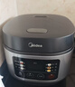 美的（Midea）电饭煲电饭锅小型3升2-3人前置大屏面板24小时预约多功能压力家用智能电饭煲FB30Q1-406K 实拍图