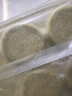 鲜京采抹茶生巧乳酪大饼4寸250g 浓郁抹茶零食蛋糕下午茶 实拍图
