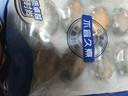 海鲜世家福建冷冻大鲍鱼净重360g 8粒 火锅烧烤食材 生鲜贝类海鲜 实拍图