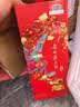 茅台喜宴（中国红）酱香型白酒 43度 500mL 单瓶装【名酒鉴真】 实拍图