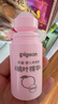 贝亲（Pigeon）桃子水液体婴儿爽身露滚珠型青少年腋下留香清新干爽净味便携55ml 实拍图