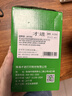 才进佳能2900碳粉l11121e mf4010b mf4012b 4350d lbp3000打印机墨粉crg303 fx-9复印机LBP2900+ 4330d一体机 实拍图