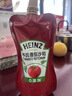 亨氏（Heinz）番茄酱 番茄沙司320g*2[0添加防腐剂/色素*] 意面薯条酱 实拍图