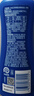 Aerogard 澳乐家驱蚊液175ml 基孔肯亚热驱蚊喷雾止痒花露水防蚊子蚊虫叮咬神器 实拍图