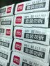 得力（deli）S01中性笔签字笔 0.5mm子弹头经典办公按动笔学生文具考试刷题水笔黑色 30支/盒 33489高考考试 实拍图