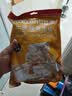 比比赞（BIBIZAN）牛轧糖花生味 500g 办公室学生 休闲解馋 健康小零食 送礼团购 实拍图