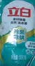 立白健康除菌天然洗衣液12斤手洗机洗15分钟快洗除螨抑菌祛味去渍 实拍图