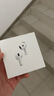 Apple/苹果 AirPods 4(支持主动降噪)搭配无线充电盒(USB-C)苹果耳机 蓝牙耳机适用iPhone/iPad 四代 实拍图