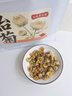 以美菊花茶胎菊250g量贩装京东自营桐乡花草茶特级品质无硫熏头采 实拍图
