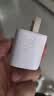 ANKER安克30W冰点充 苹果17充电器type-c快充pd氮化镓适用iPhone16promax15/14apple手机iPad插头 白 实拍图