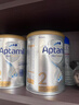爱他美（Aptamil）白金澳洲版 幼儿配方奶粉 3段(12-36个月) 900g【批批严检】 实拍图
