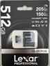 雷克沙（Lexar）256GB TF(MicroSD)存储卡V30 读200MB/s 无人机运动相机影石Luna/大疆Pocket4P内存卡 (1066x升级) 实拍图