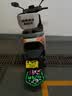 绿源【门店自提】S70Y 智能长续航电动车摩托车 男生成人高速代步电摩/电轻摩 到门店选颜色 实拍图