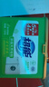 超能【肖战同款】浓缩天然皂粉 青柠罗勒香 3斤 5重酵素 4倍洁净 实拍图