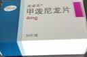 美卓乐【原研药】甲泼尼龙片3盒装 4mg*30片/盒 实拍图