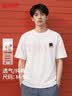 班尼路（Baleno）短袖t恤男220G重磅夏季潮流大码透气圆领上衣青少年宽松纯棉短t 实拍图