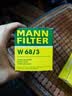 曼牌滤清器（MANNFILTER）机油滤清器机油滤芯W68/3卡罗拉雷凌RAV4荣放花冠威驰致炫凯美瑞 实拍图
