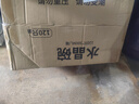 SHUANG YU一次性碗300mL*120只加厚水晶航空碗透明塑料面碗户外野餐甜品碗 实拍图