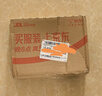 雀巢（Nestle）【樊振东同款】1+2原味低糖*速溶咖啡三合一冲调饮品30条450g 实拍图