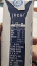 蒙牛特仑苏低脂纯牛奶250ml×16盒 健身减脂 送礼优选礼盒装 实拍图