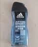 阿迪达斯（adidas）沐浴露男士专用洗发水洗面奶三效合一游泳去氯小瓶旅行装250ml 实拍图
