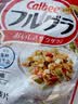 卡乐比（Calbee）原味水果燕麦片组合860g 非油炸冲泡代餐早餐零食 实拍图