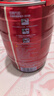 乌苏啤酒（wusu）大红乌苏5L/桶 新疆原产大容量桶装 聚会宴请 京东自营 中秋送礼 实拍图