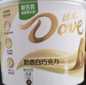 德芙全家桶  奶香白巧克力 碗装18粒216g 休闲零食 糖果 生日礼物 实拍图