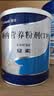 安素【原研进口】雅培安素 肠内营养粉剂(TP) 400g/盒 蛋白粉全营养补充香草味医用级别 实拍图