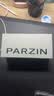 帕森（PARZIN）偏光太阳镜 范丞丞款男女通用潮搭眼镜防晒驾驶墨镜男礼物PZ92120 实拍图