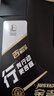 长城【行系列】金吉星 A3B4 5W-40 全合成发动机油 3.5kg/4L 汽车保养 实拍图