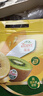 佳沛（zespri）新西兰阳光金奇异果10粒巨大果单果146-175g 猕猴桃水果礼盒 实拍图