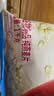 桂格（QUAKER）即食燕麦片1000克袋装 营养早餐 膳食纤维 零添加白砂糖 实拍图