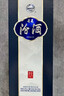 汾酒 青花20升级版 清香型53度 500mL*6瓶整箱装含3个礼袋 年份随机 实拍图