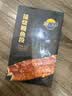 三都港 蒲烧鳗鱼180g(固形物≥80%)段装 烧烤食材 生鲜 鱼类 中秋海鲜 实拍图