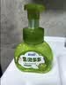 蓝月亮 儿童泡沫洗手液(青苹果香)200ml 宝宝专用 泡泡丰富 滋润护手 实拍图