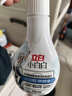 立白小白白小白鞋清洁剂280g 天然洁净白鞋去污洗鞋神器 温和不伤鞋 实拍图