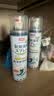 巨奇（JUQI）鞋子除臭杀菌喷雾360ml*3鞋子除臭剂银离子消毒杀菌鞋柜防臭脚气 实拍图