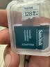 闪迪（SanDisk）128GB TF（MicroSD）4K内存卡 行车记录仪 监控摄像头专用 循环录制10,000小时 高耐用存储卡 实拍图