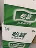 怡宝 饮用水 纯净水4.5L*4桶装水 整箱装 实拍图