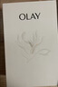 玉兰油（OLAY）全新第六代超红瓶面霜滋润全肤质抗皱礼盒大红瓶七夕情人节礼物女 实拍图