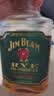 金宾（Jim Beam）【宋雨琦同款】黑麦波本调和型700ml美国肯塔基州威士忌洋酒 实拍图