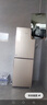 海尔（Haier）家用电器小户迷你型冰箱双门风冷无霜超薄出租房公寓节能省电二两三门 国家以旧换新补贴190/203升 【风冷无霜】190升两门+DEO净味+双门双温 实拍图