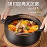 苏泊尔（SUPOR）砂锅6L加厚煲汤锅陶瓷炖锅燃气灶沙锅炖汤瓦罐TB60Q1 实拍图