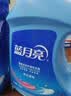 蓝月亮洗衣液12斤套装：亮白增艳薰衣草3kg瓶+1kg袋*3 留香【京东金奖】 实拍图