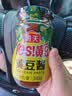 海天豆瓣酱黄豆酱非转基因下饭酱家用东北大酱红烧拌饭拌面炒菜调味品 黄豆酱340g 实拍图